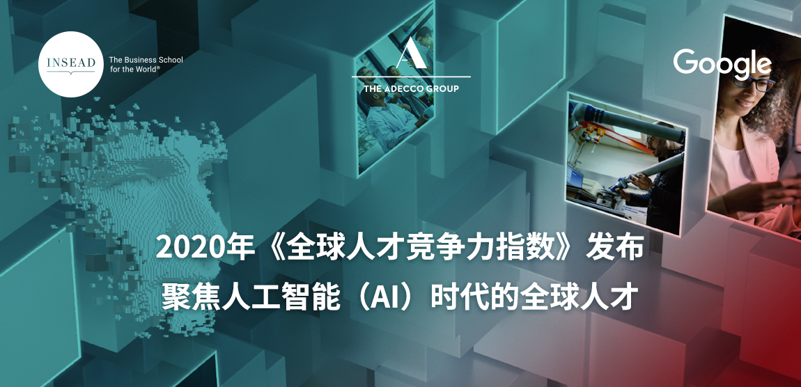 微信插图1.png 微信插图1.png
