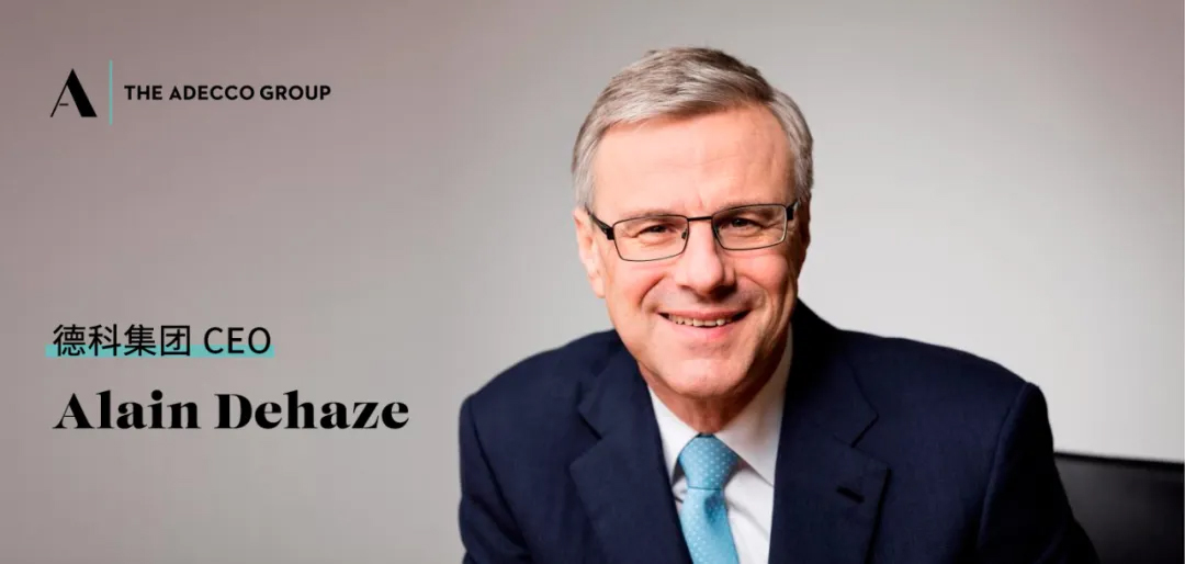 fun88乐天堂集团 CEO Alain Dehaze.jpg fun88乐天堂集团 CEO Alain Dehaze.jpg
